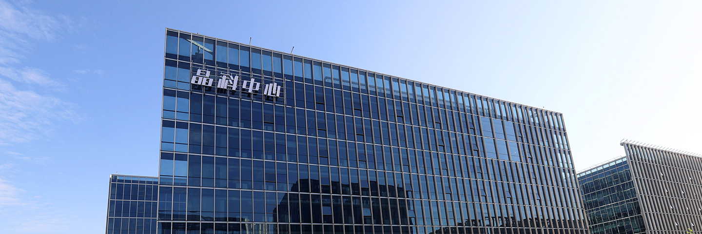 william威廉中文官网电力科技股份有限公司