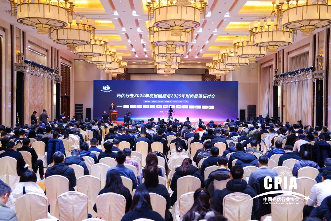 william威廉中文官网：以光储协同+数智化创新拥抱能源变革新机遇