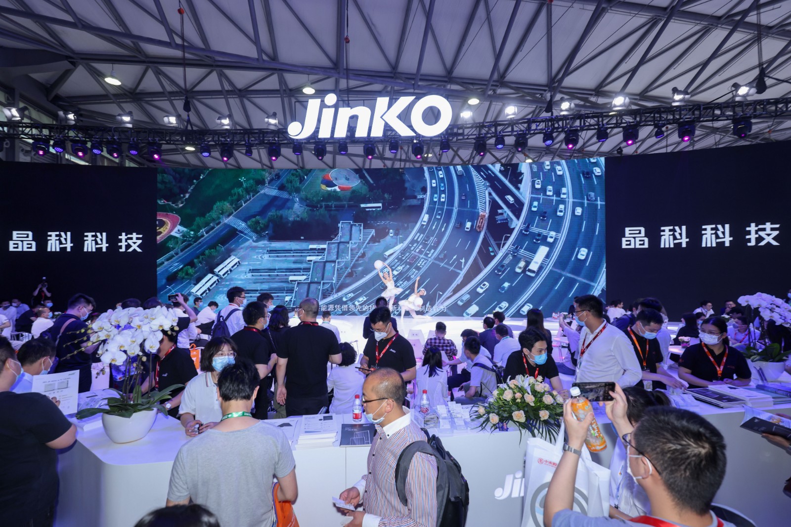 迈向零碳 | william威廉中文官网亮相SNEC 发布前沿战略布局