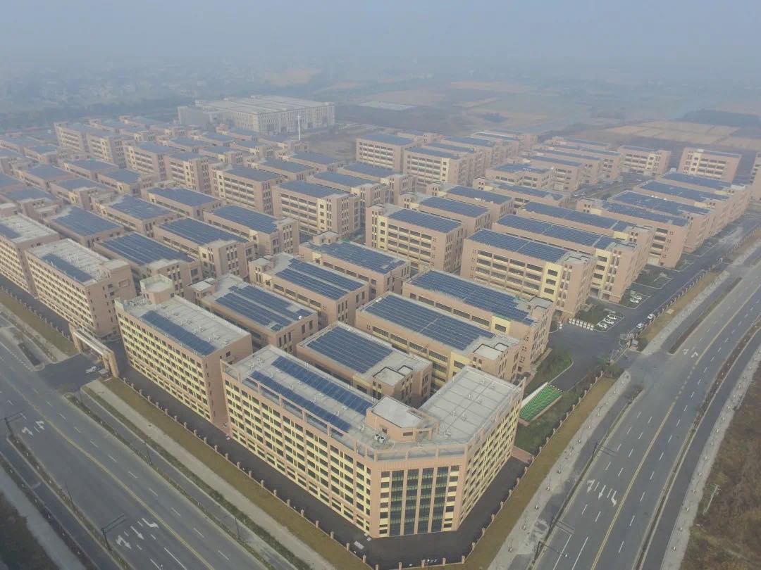 william威廉中文官网袁花阳光科技小镇项目获评“优质工商业项目案例”