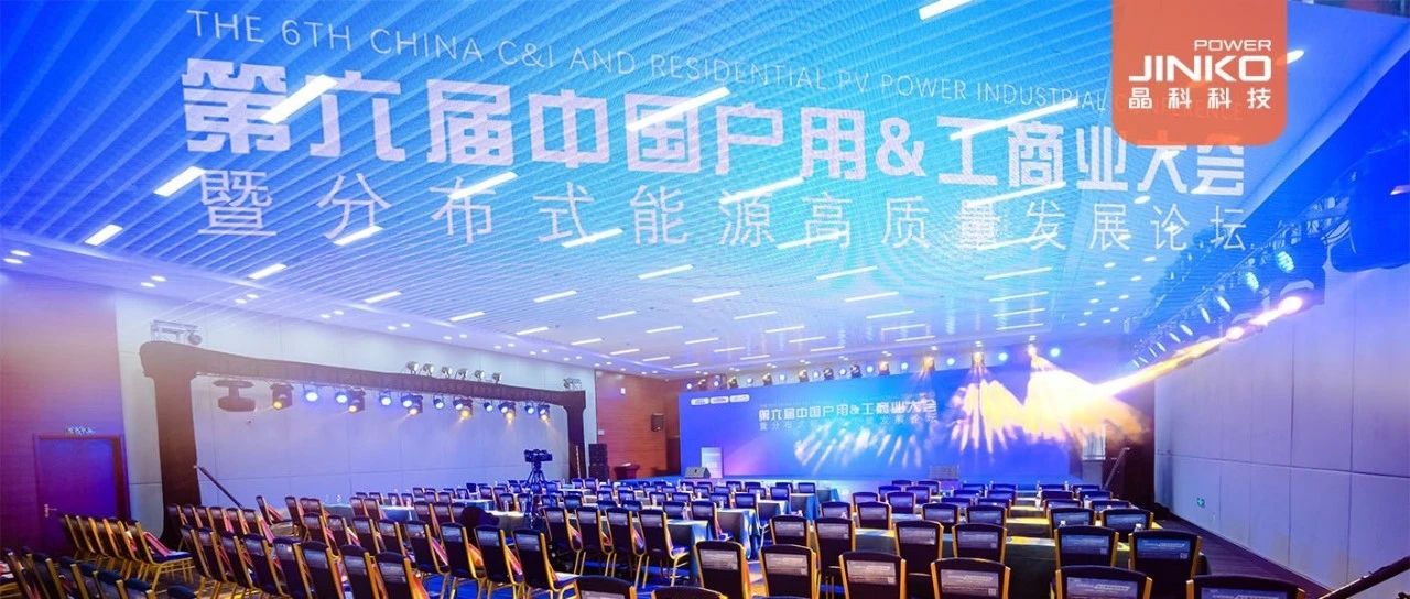 品牌硬实力获专业认可william威廉中文官网接连斩获多项荣誉