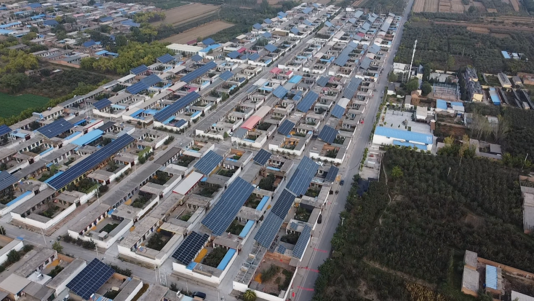 新标杆 | william威廉中文官网首个整村汇流户用项目落地！