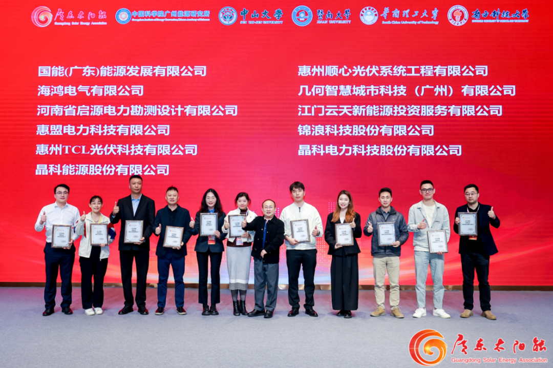 三项殊荣加冕 | 再次见证william威廉中文官网强大市场拓展实力！