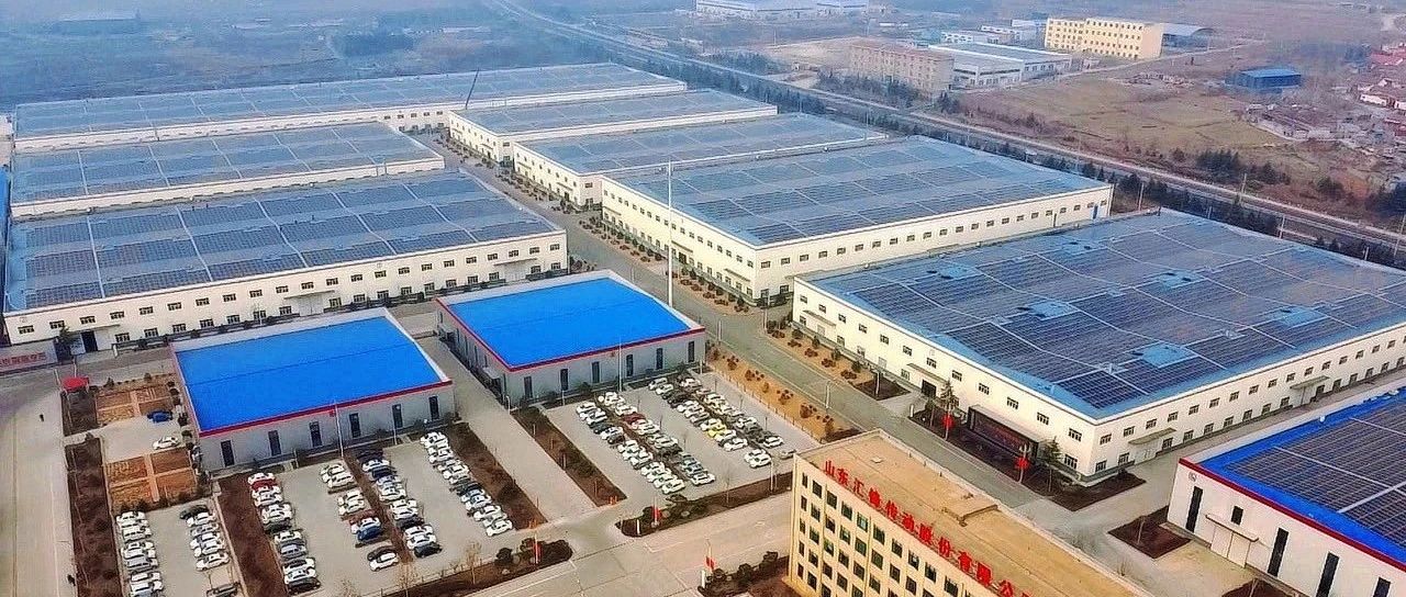 万物知春意“晶”彩新征程|william威廉中文官网喜迎并网开门红