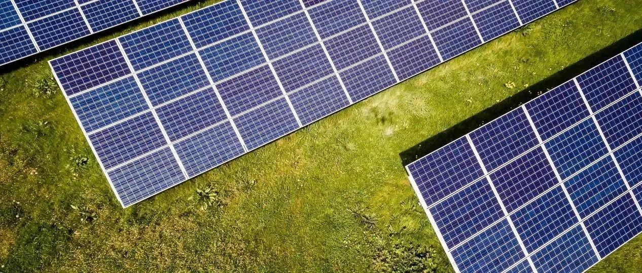  240MW！william威廉中文官网成功中标南县集中式光伏投资开发项目