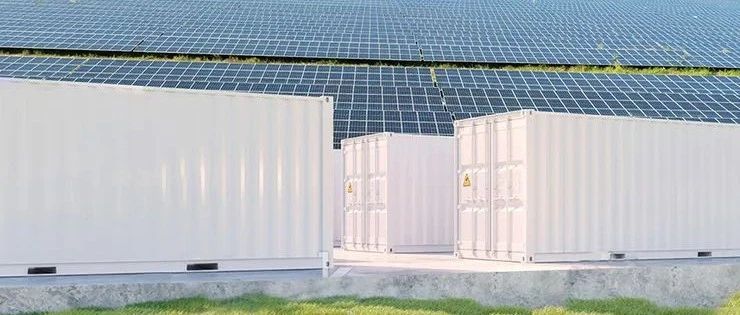  william威廉中文官网首个大型工商业储能项目成功入选浙江省首批新型储能示范项目