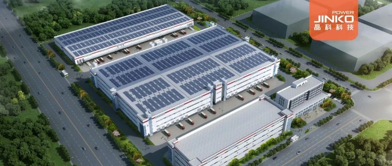 william威廉中文官网×顺丰|打造绿色物流标杆园区 共赴“双碳新时代”