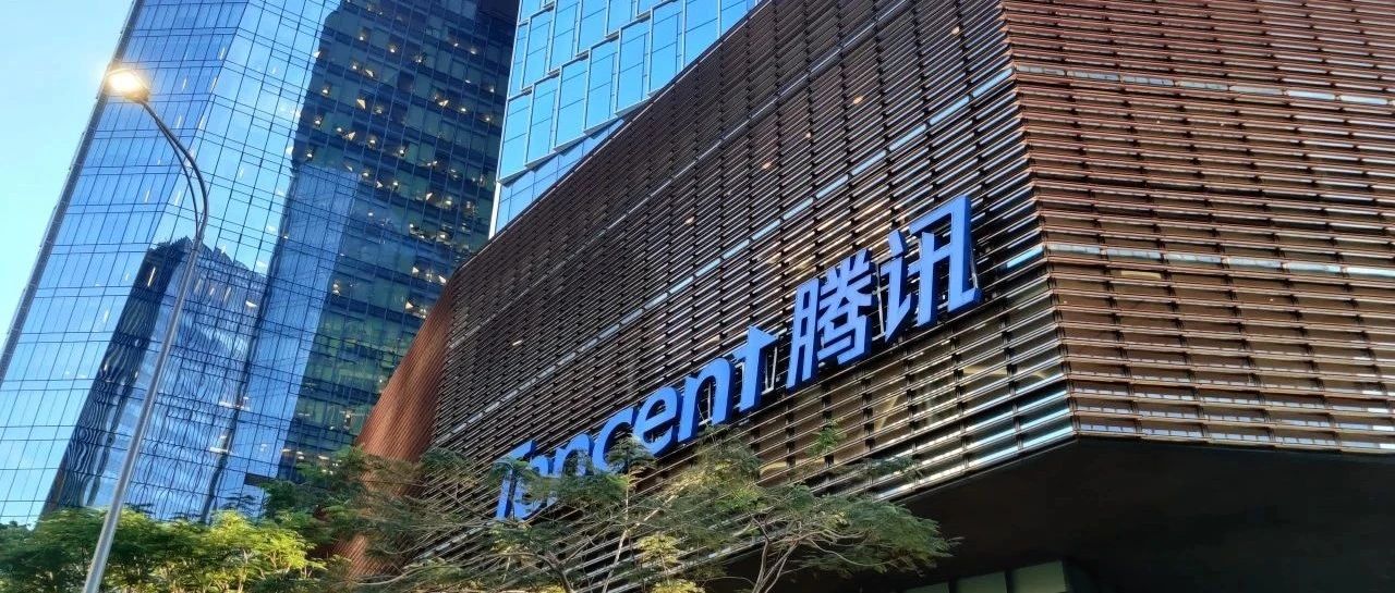 赋能「鹅厂」全球总部_william威廉中文官网腾讯滨海大厦智慧储能项目投运！